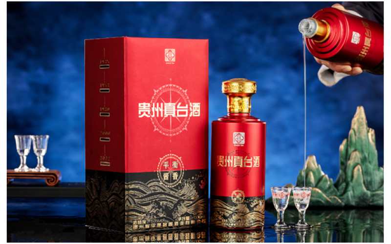 中国最受新锐企业家欢迎十大酱香型白酒品牌榜单