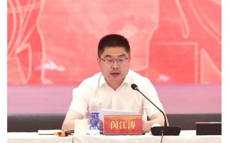 2024贵州白酒企业发展圆桌会在茅台举行