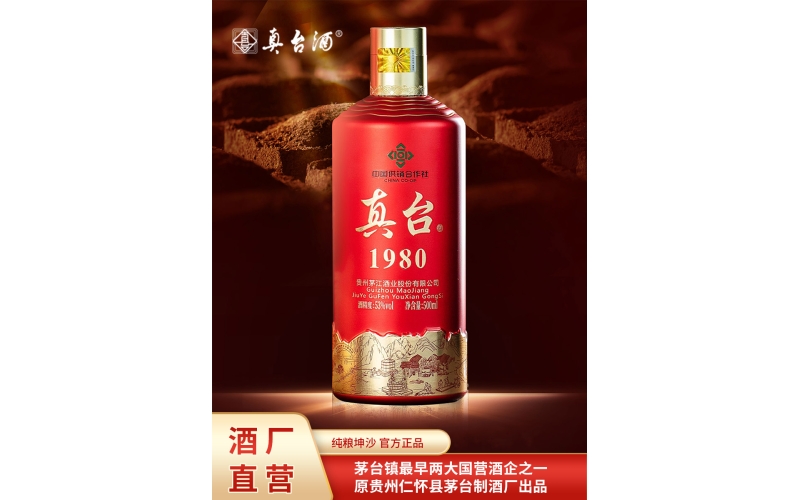 中国酒业协会宋书玉：科技和文化创新是白酒产业核心驱动力