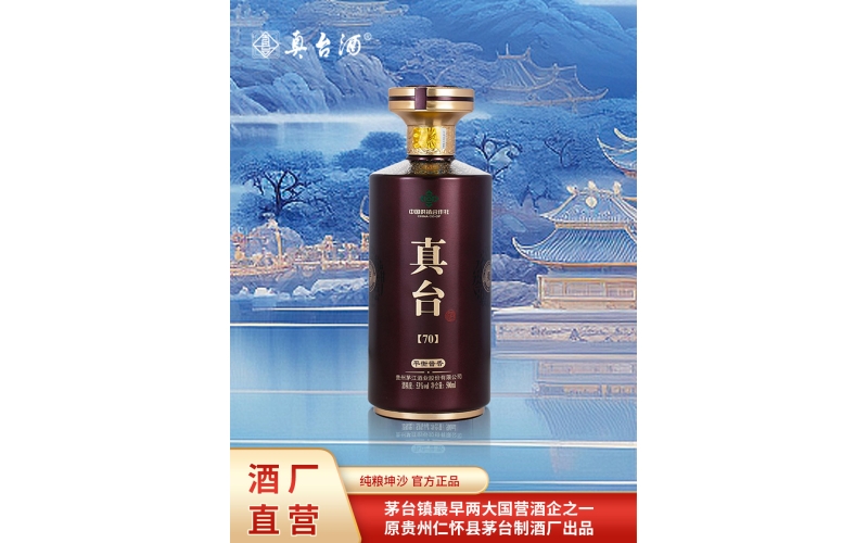 贵州白酒产业增加值超千亿元