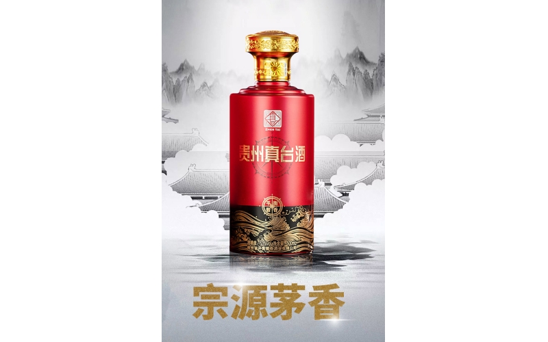 近两年崛起的白酒大盘点，这4款值得期待！品质好口碑也不错