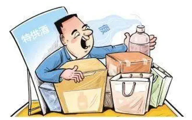 “部队用酒”警棍警服网上可轻易买到 记者调查网络平台蹭“军警”商品乱象